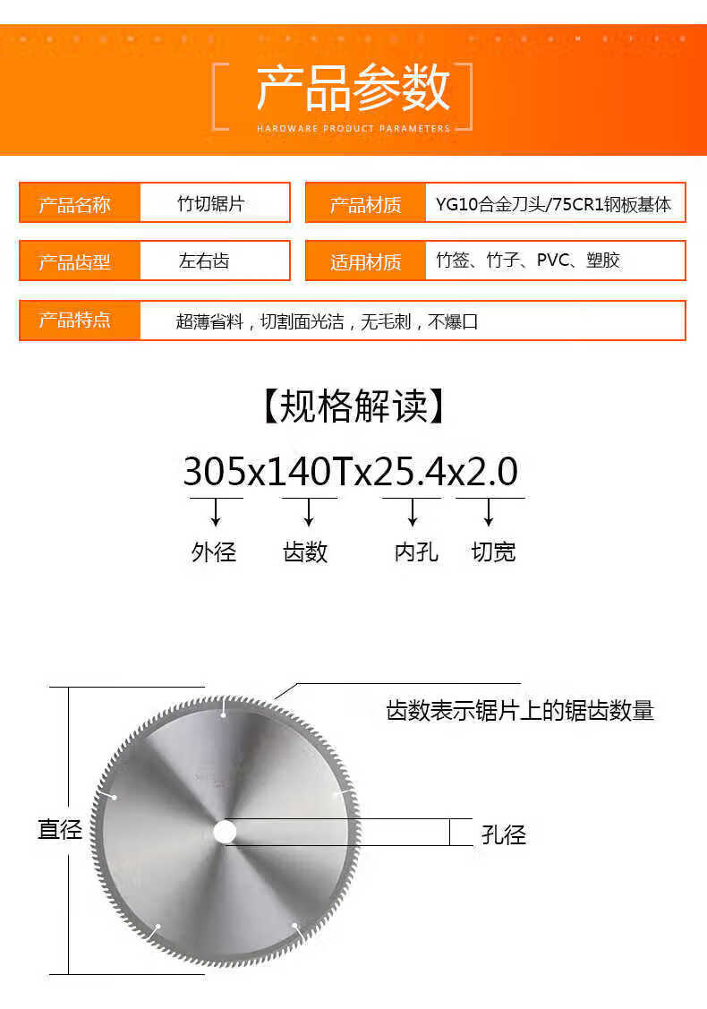 e76302efd6dc7d56.jpg