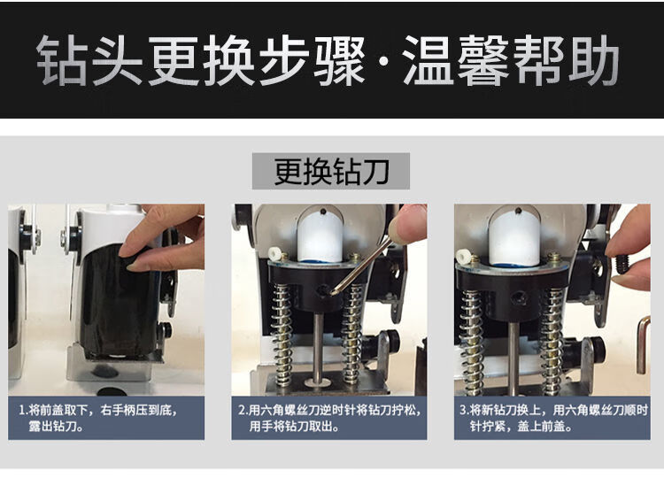 12936eaa-5b5d-4d9b-9826-f2b4cc20cd42.jpe