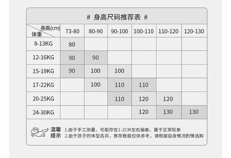 5e77661b89080912.jpg