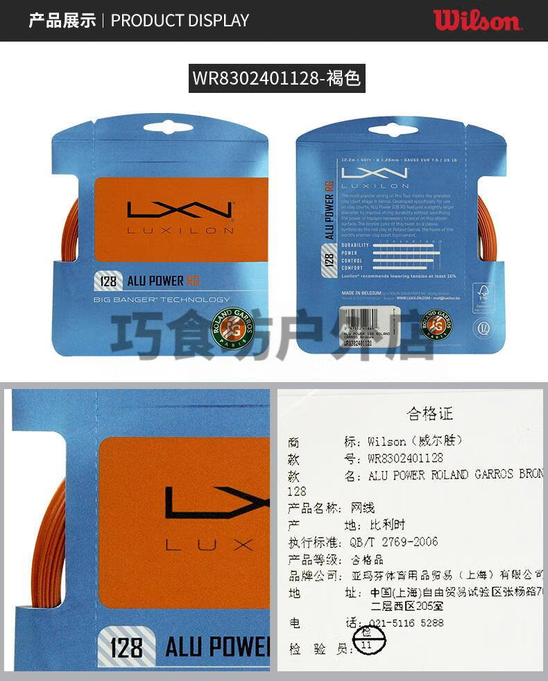 fd31c5b95c6c5fce.jpg