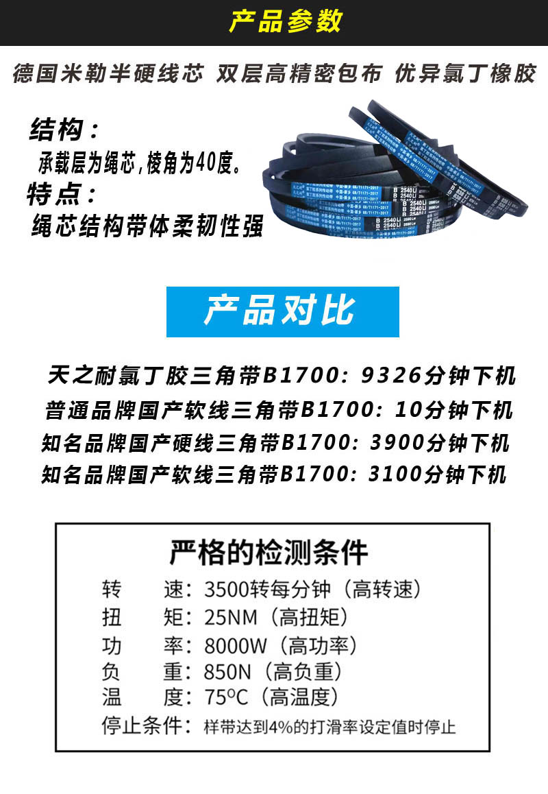a5418deddd705b05.jpg