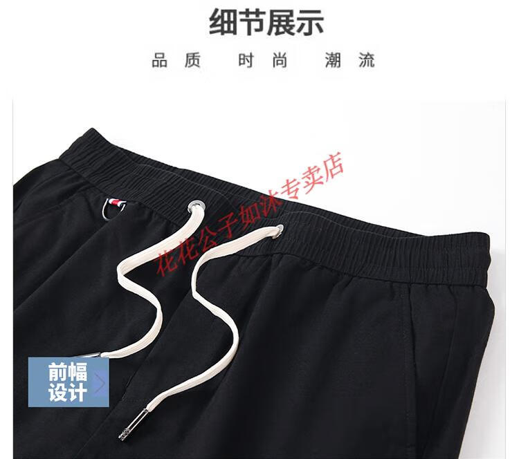 aa7d28a32d17e183.jpg