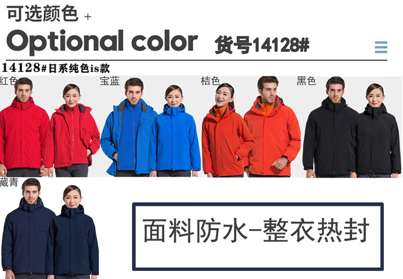 73b35bc52f9c5442.jpg