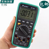 a5dd62ea850abb9d.jpg