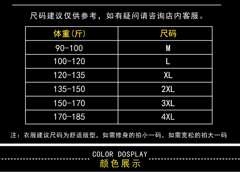 6a503b506335b5f3.jpg