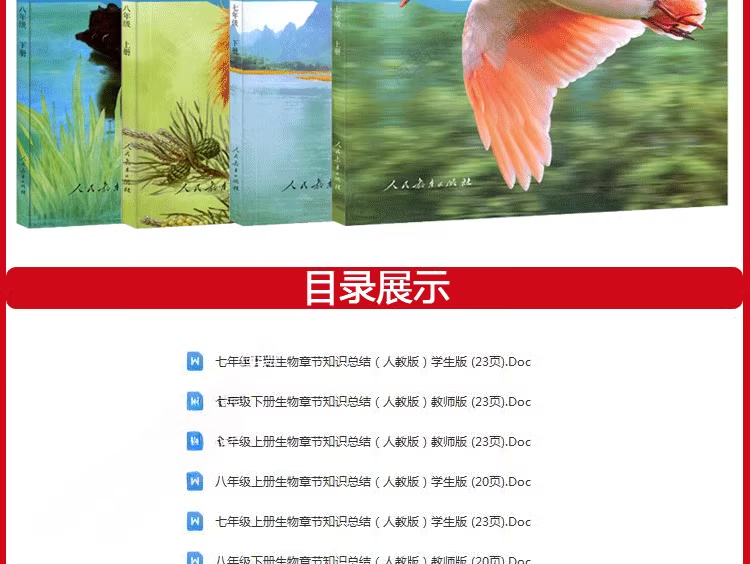 a366c67bfc4c3bb3.png