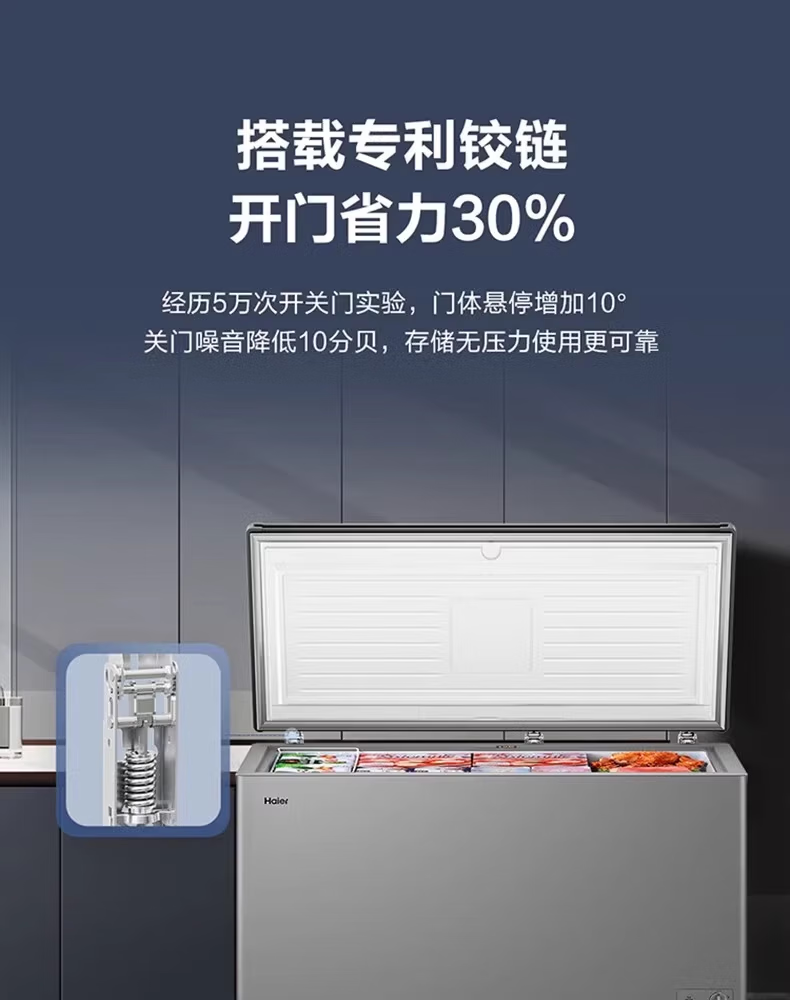 21968202bd176d91.png