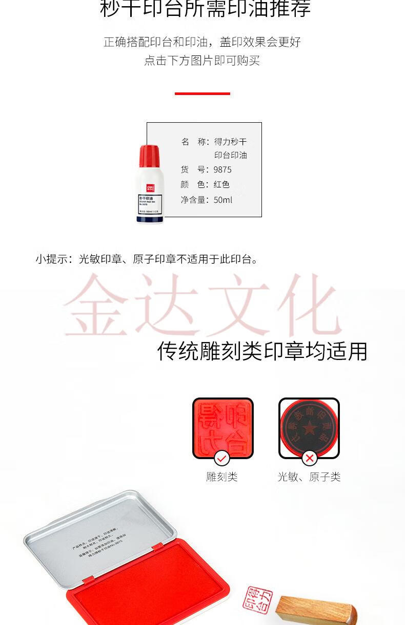 36e9647d1b50b5d6.jpg