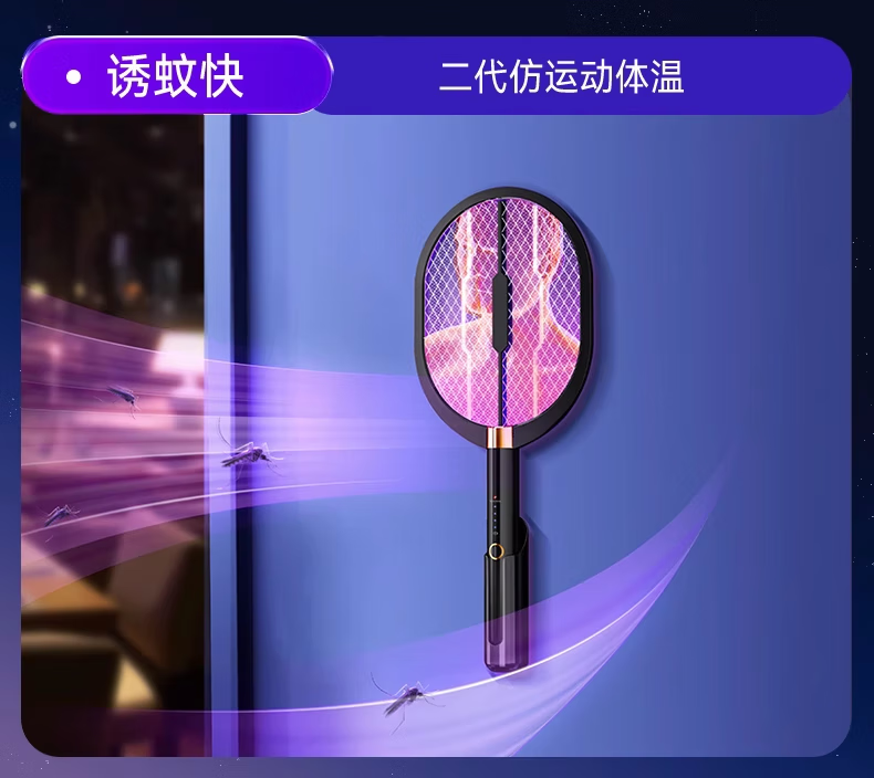 d69b3d432925b2a6.png