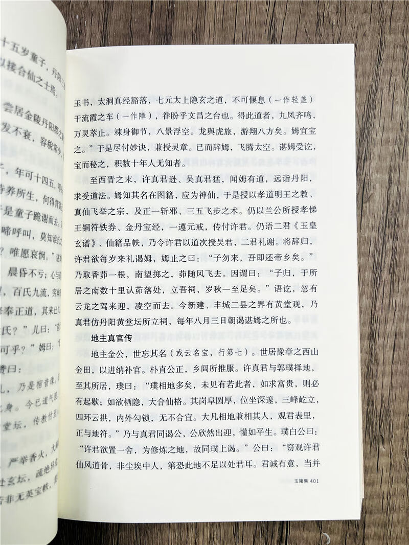 559eec1c5dfaeb9b.jpg