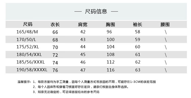 763cfceaf0b4c59c.jpg