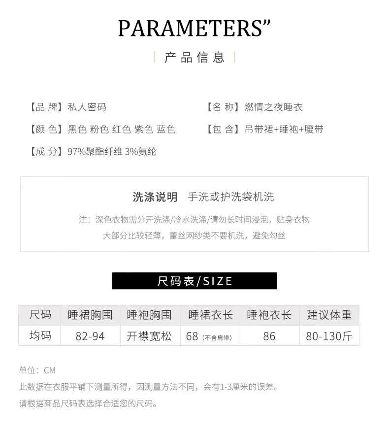 ba3f993db79d86fb.jpg