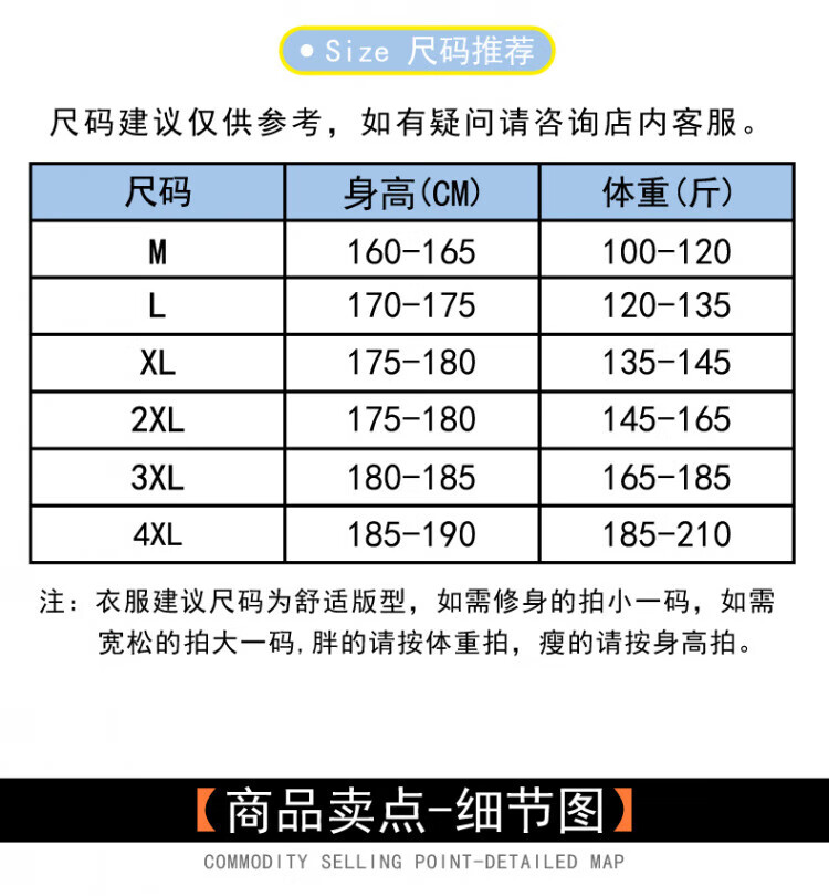 a29bac2e902c5648.jpg