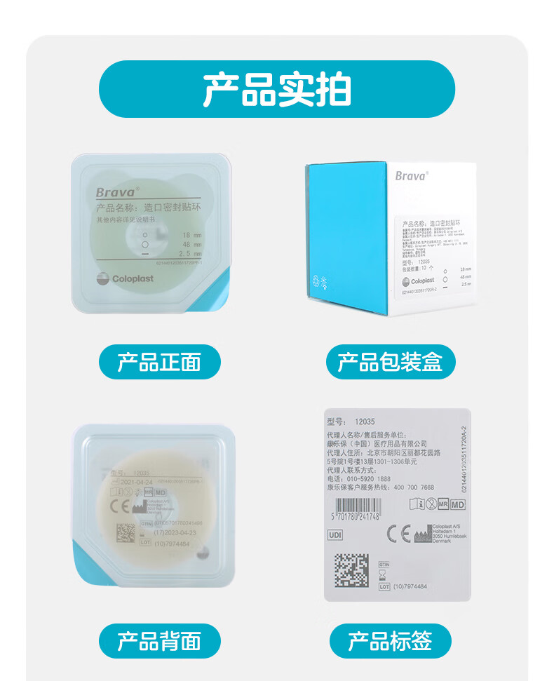 70845dc2f2bb5127.jpg