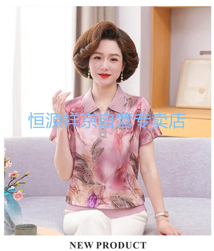 71c97bb77b98696e.jpg
