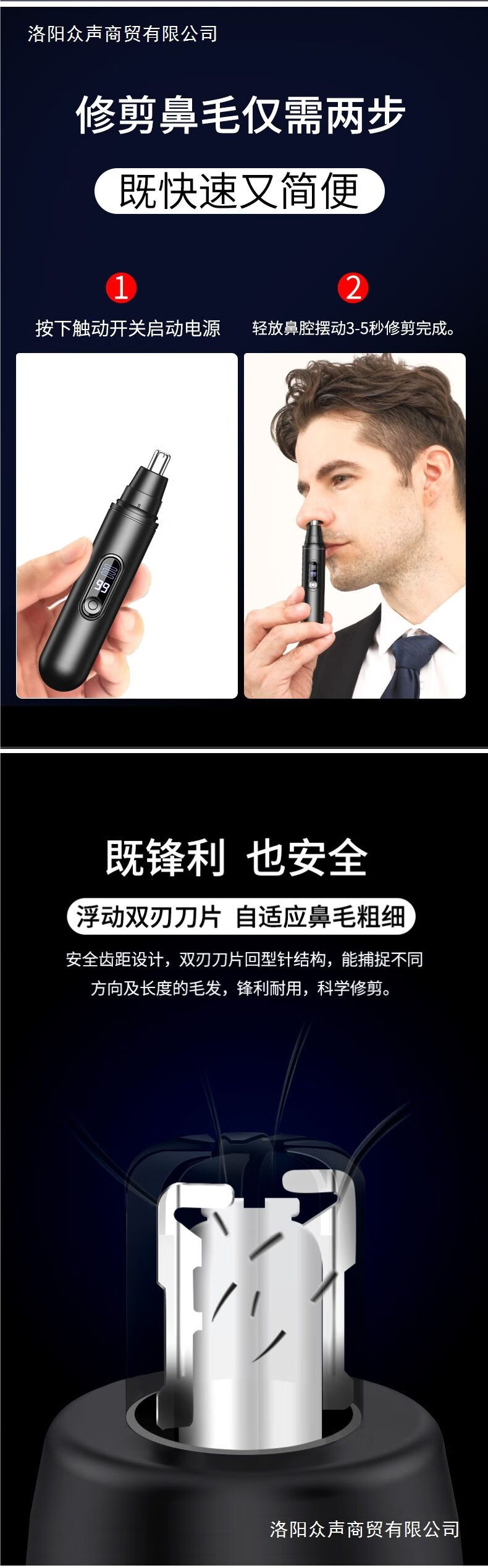 71c97bb77b98696e.jpg