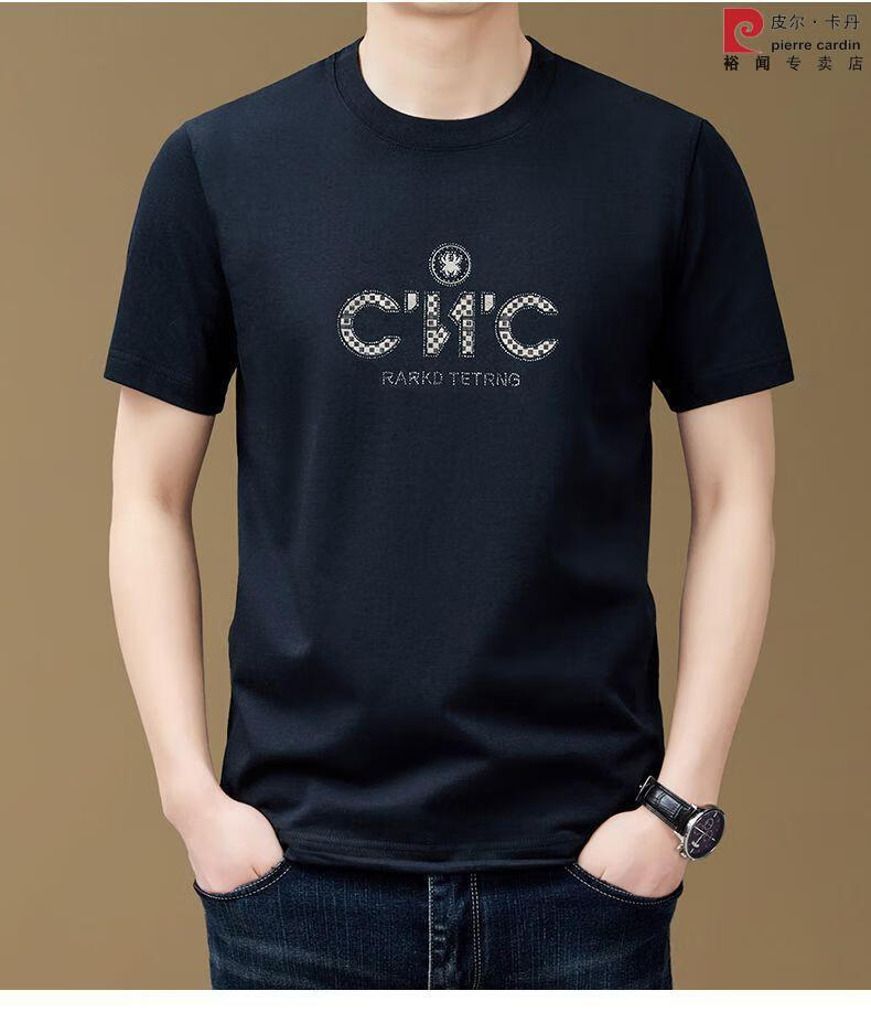 ae23e64bb8b8e7e2.jpg' style=