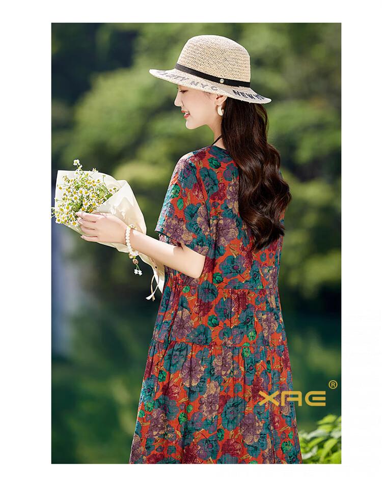 c8802890ad2ce278.jpg