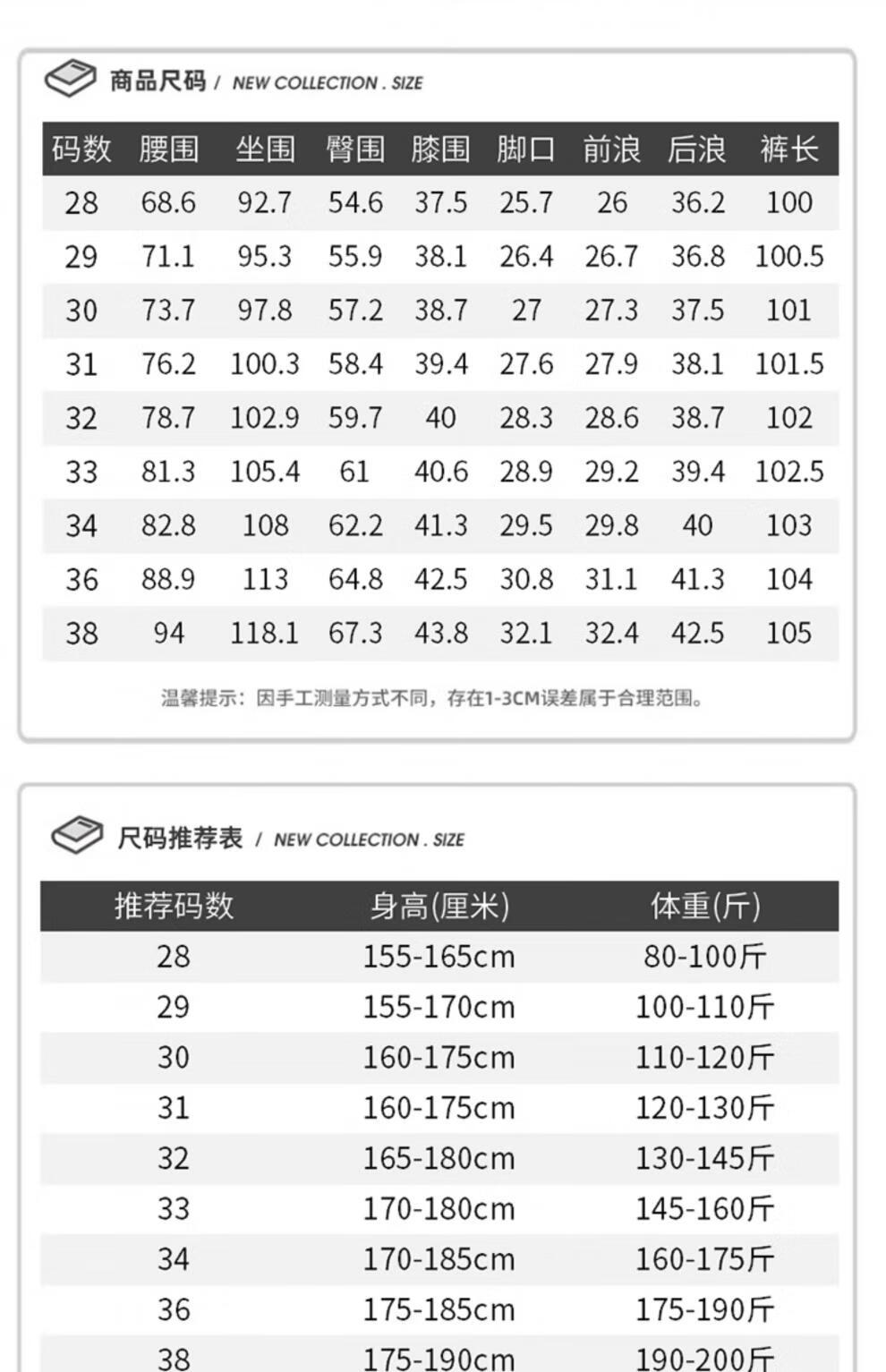 99df4302c7e9cc27.jpg