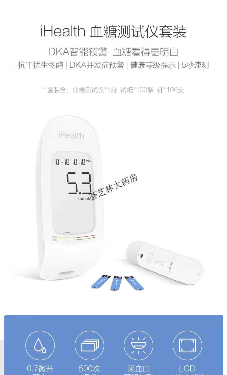 7cf319f8e868969d.jpg