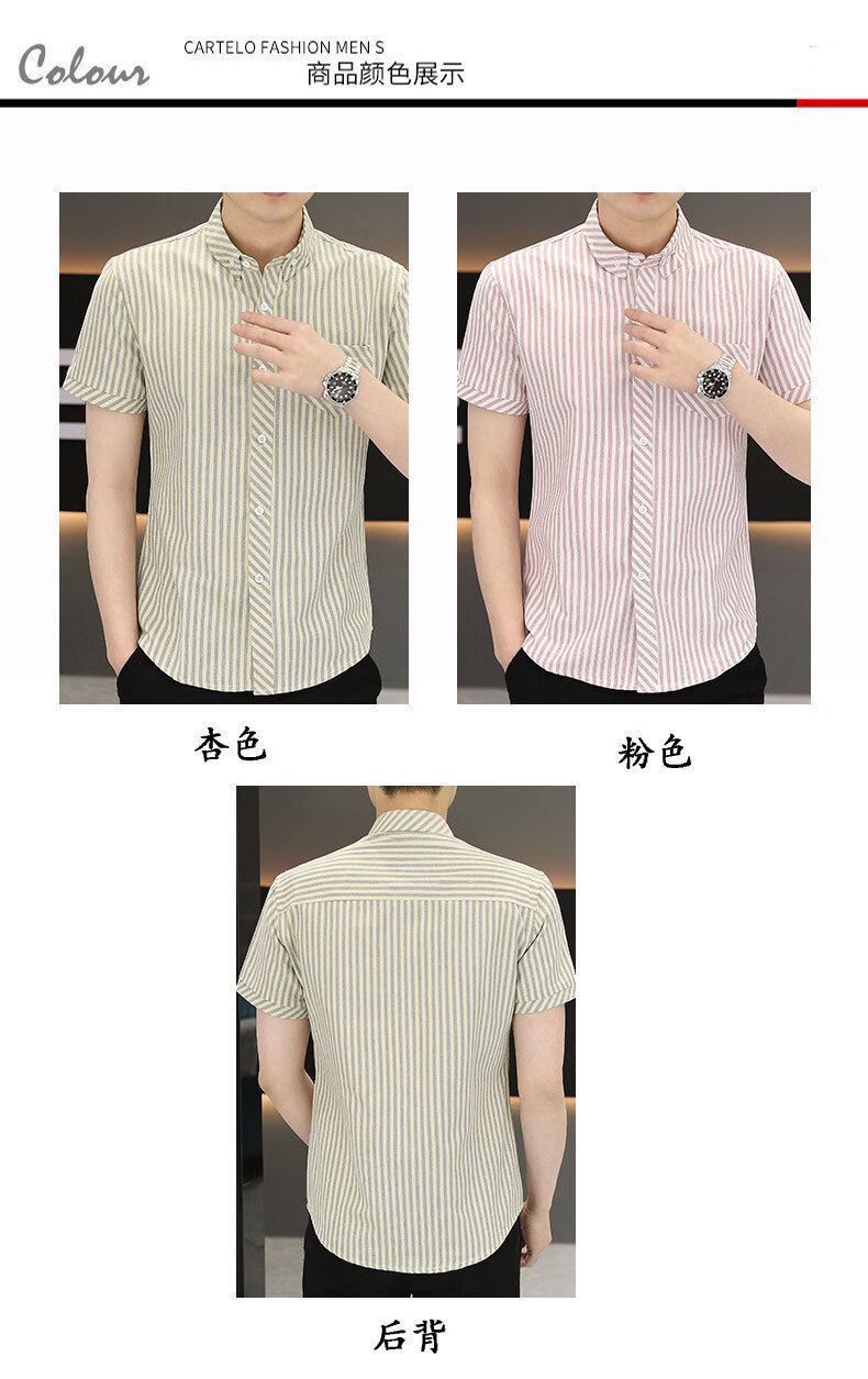 1abe00a76ff1307d.jpg
