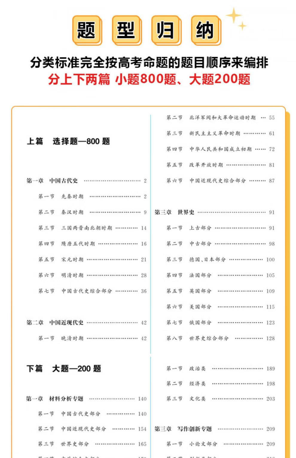 6cfe5a650a22b19b.jpg
