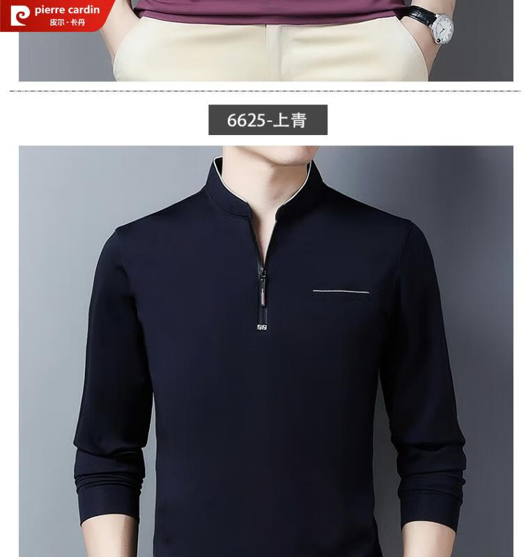 8bda6da2876f7fe8.jpg' style=