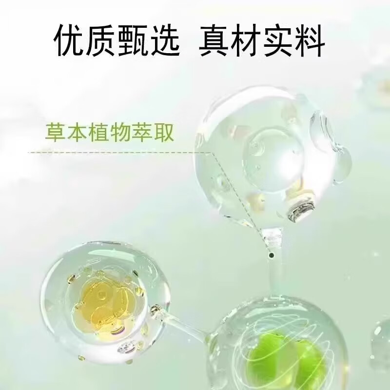 2d1502c3f2a2cc94.jpg