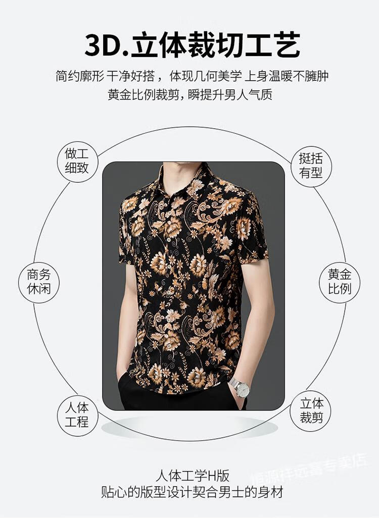 e3e061f1940e793a.jpg' style=