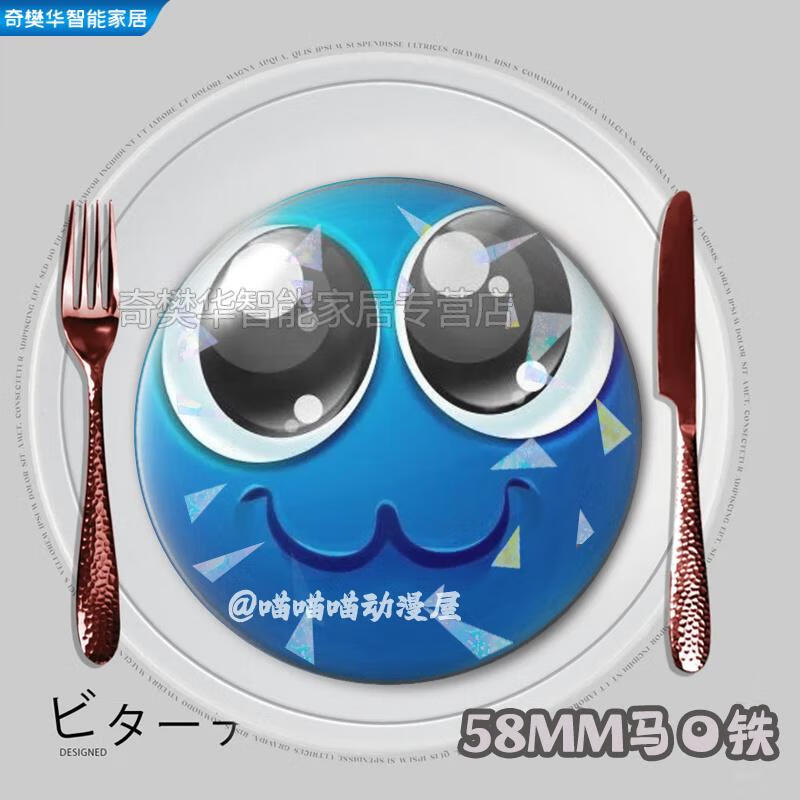 55d842533ffbe606.jpg