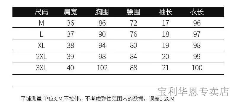 58eda51d545e2286.jpg' style=
