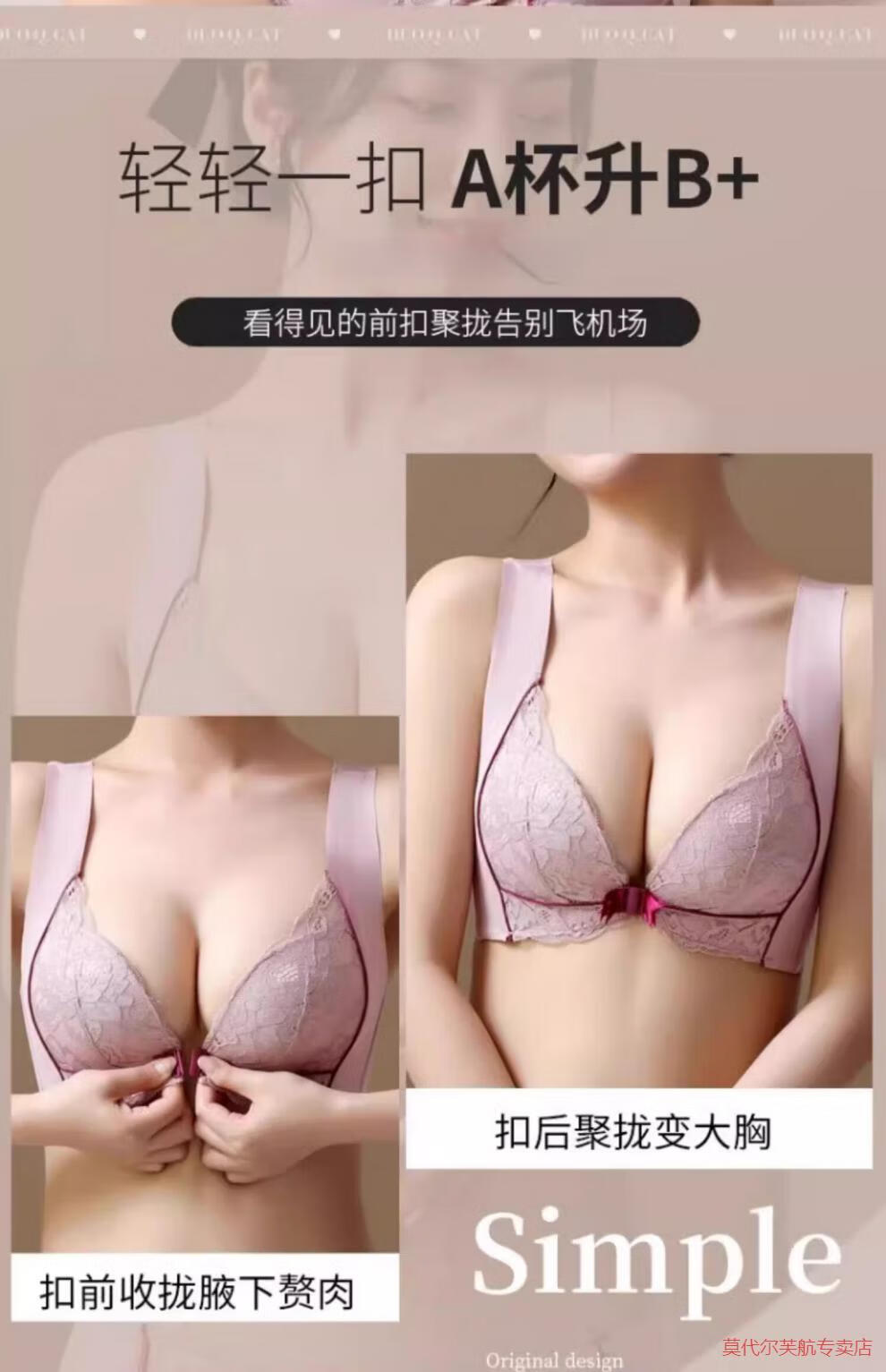 974583f8f71fb4c6.jpg