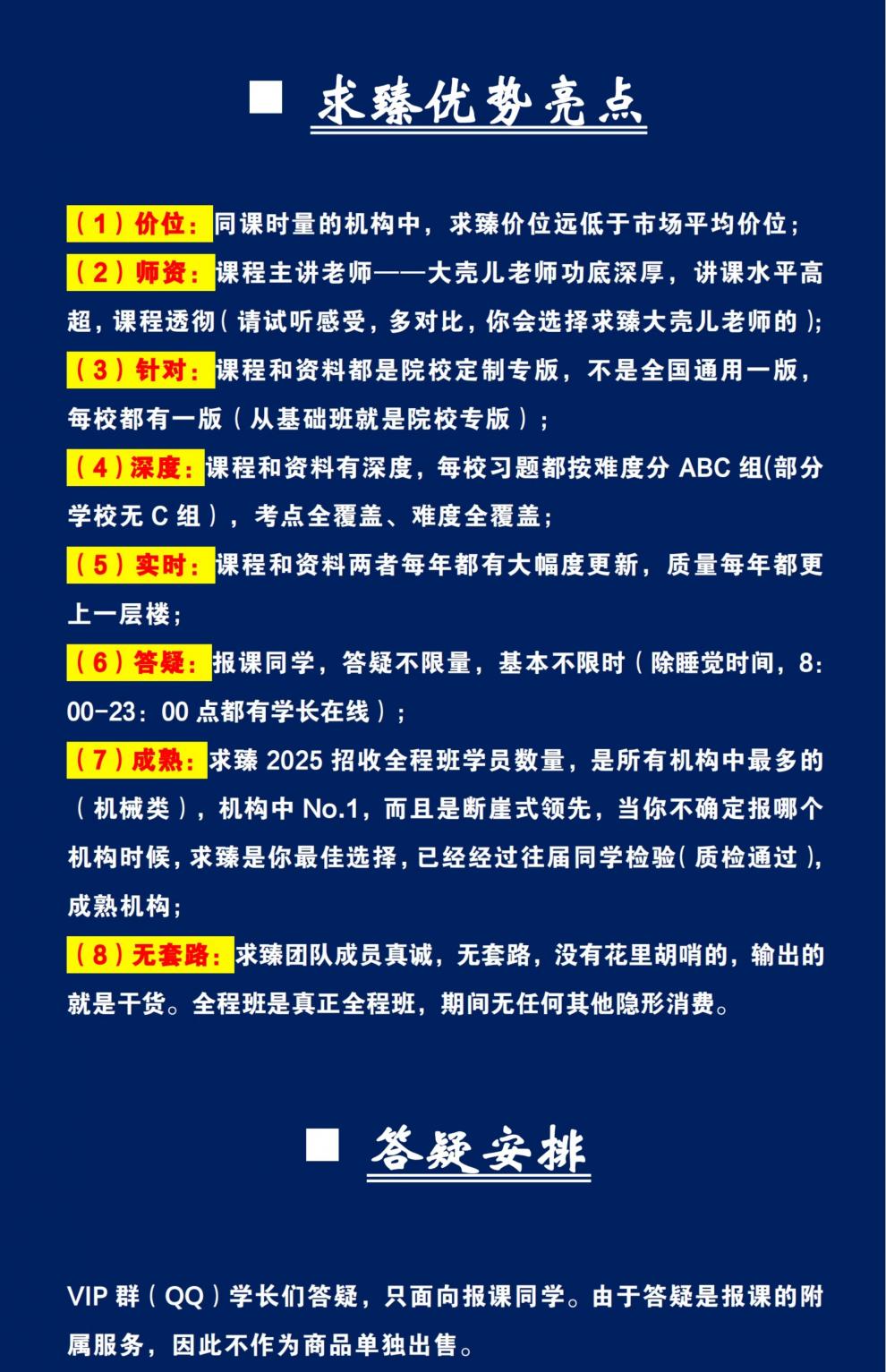 ecec48c16347b480.jpg