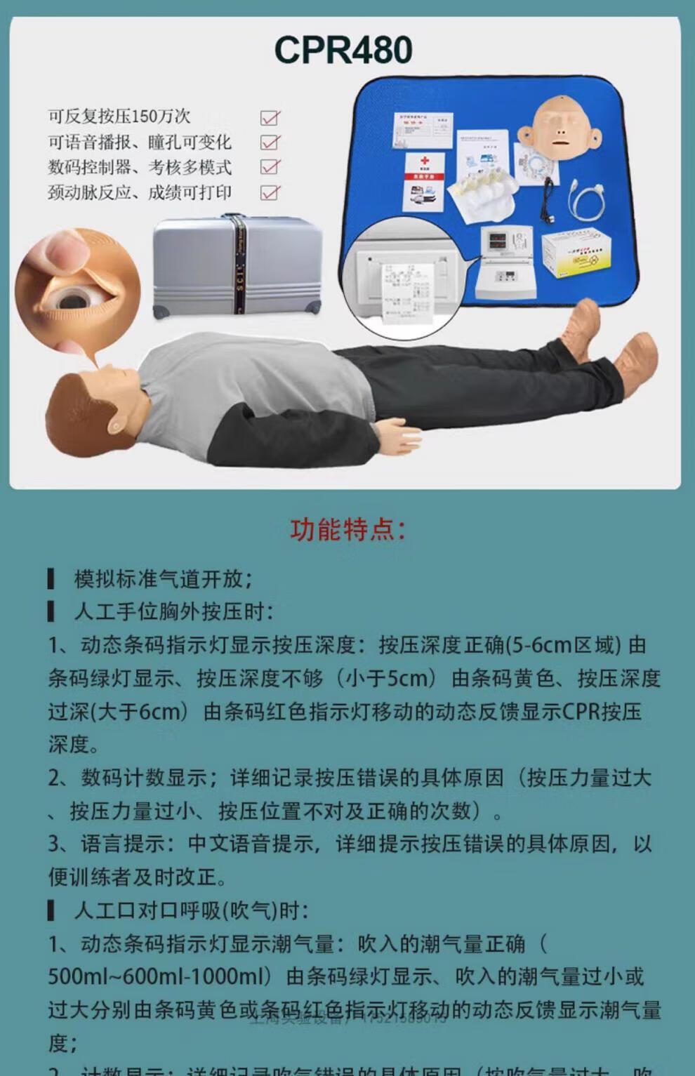 e24b4ef9dcb1d27d.jpg