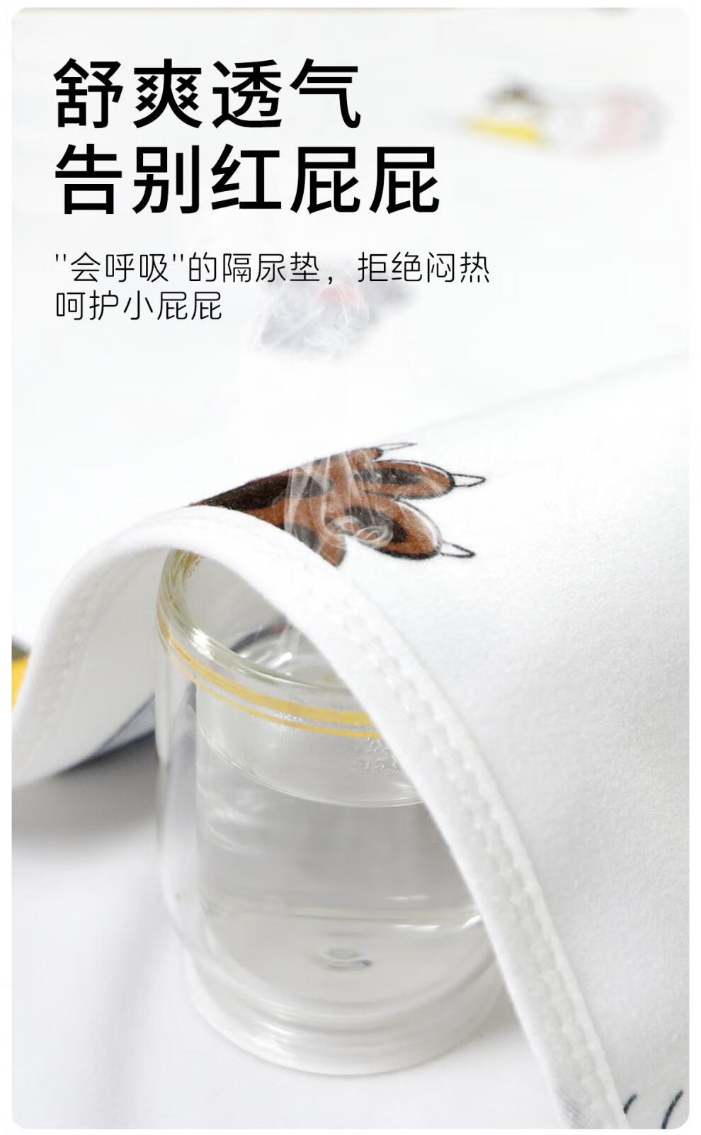 b0cd40131e75e5cf.jpg