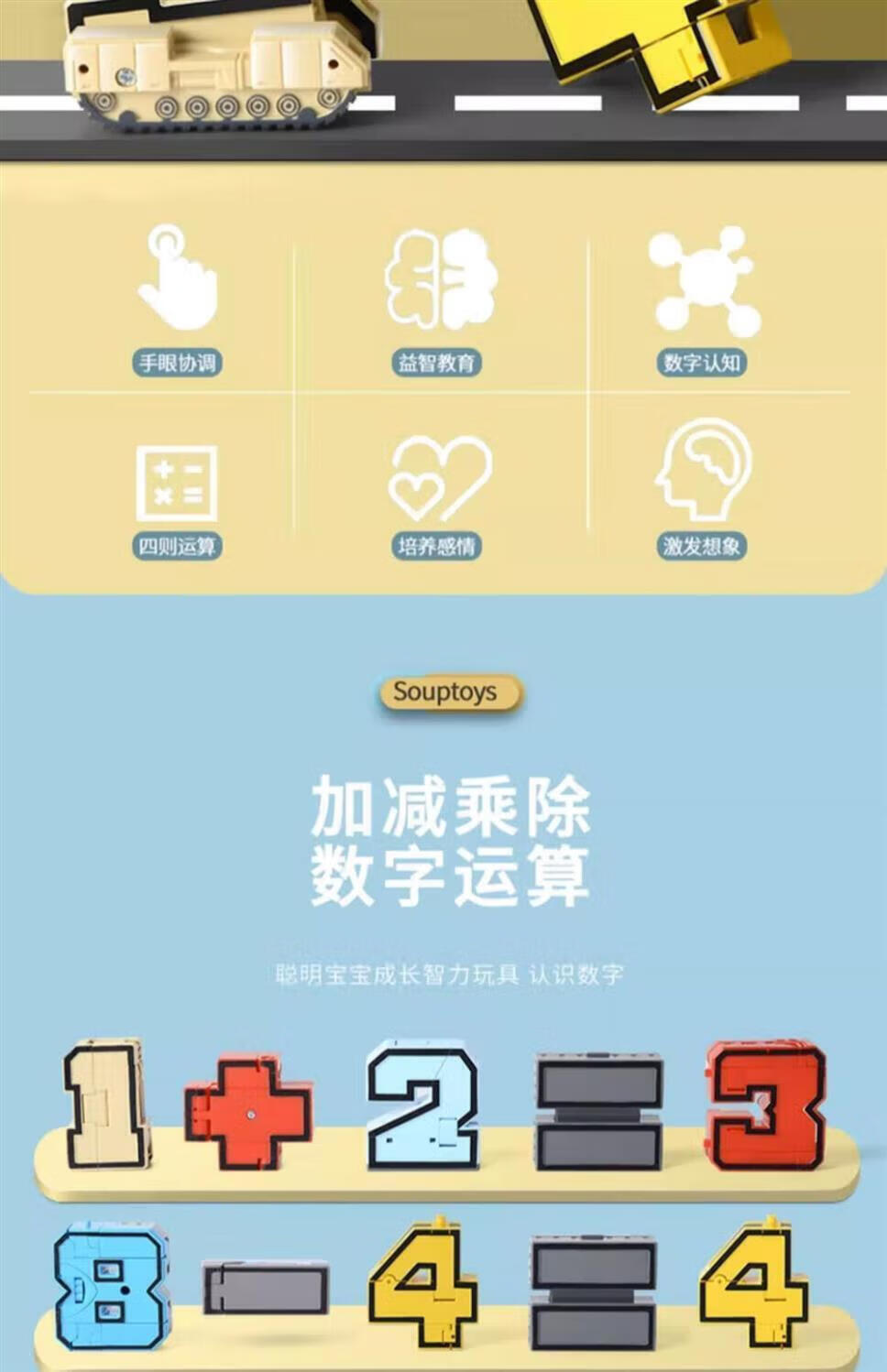 1f9decb8d75a06a0.jpg