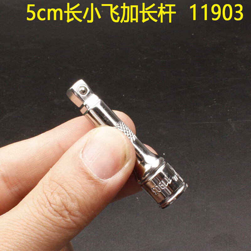 046776ad18780d03.jpg