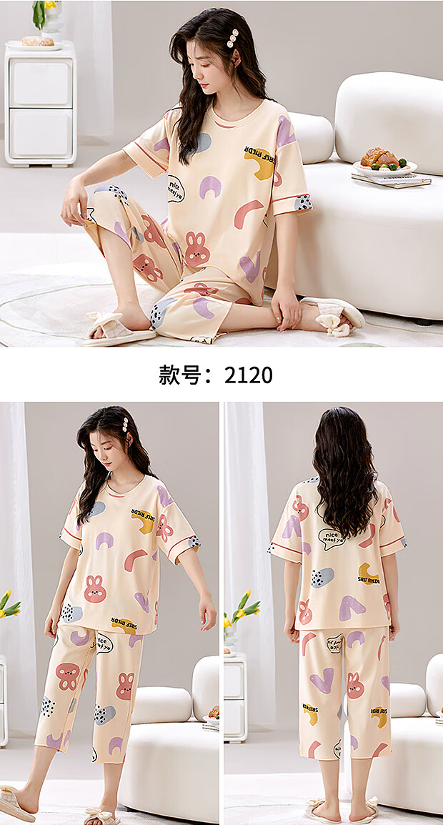 aa049534baacd3e6.jpg