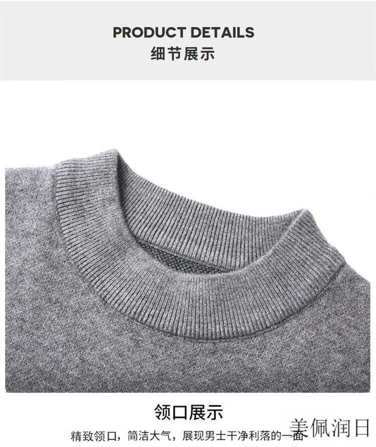 87a2b02dedbc535e.jpg' style=