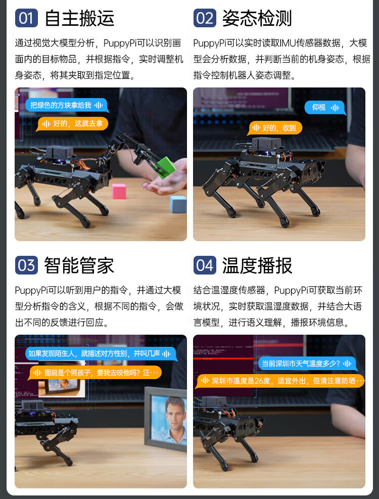 57a8273885bd50a1.jpg