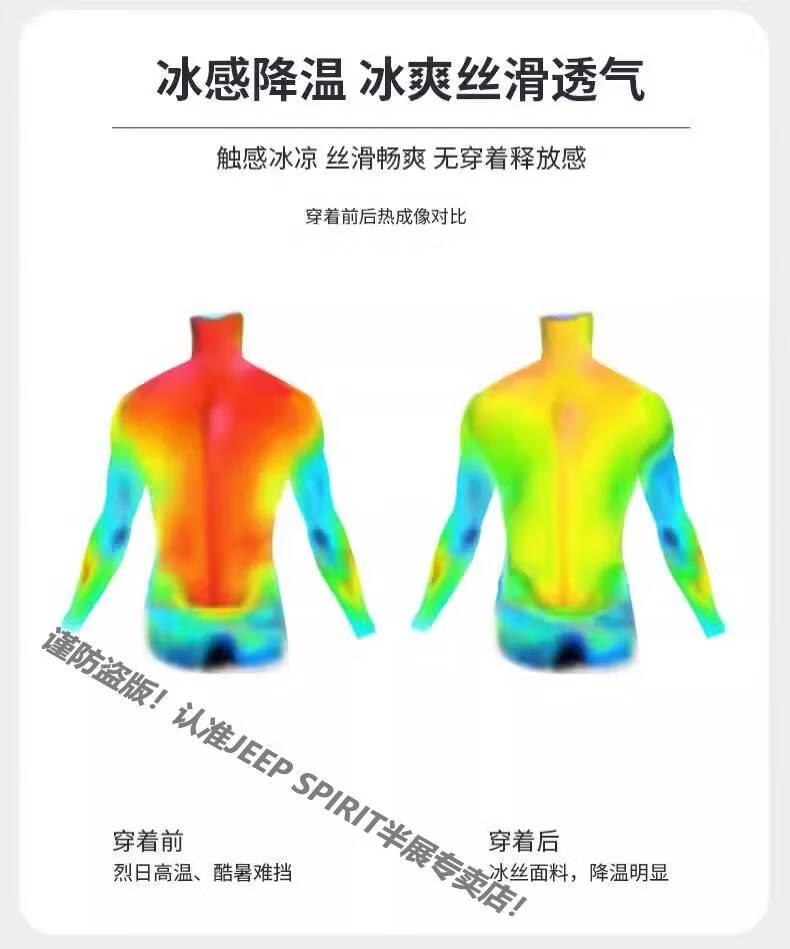 9ed0a53c5695698d.jpg