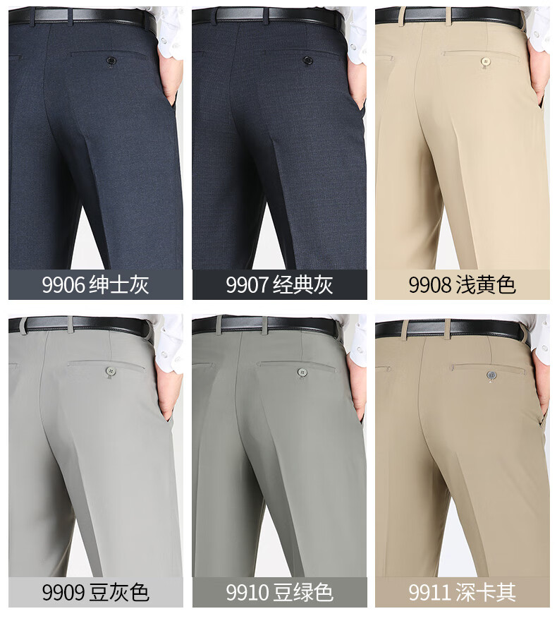 caf82b655764a38b.jpg