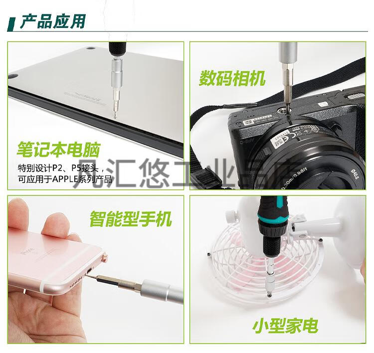 60a31baaa188e039.jpg