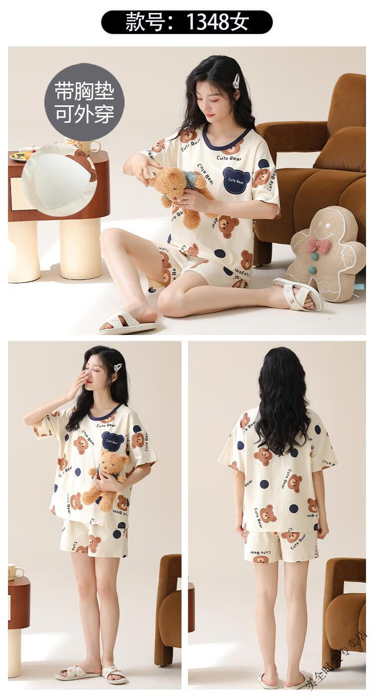 dcfe901616838585.jpg' style=