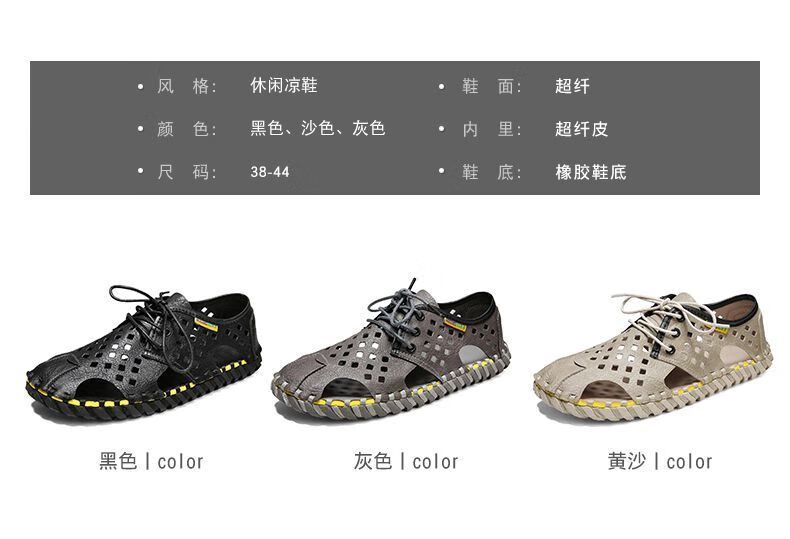 ad475176ca958d62.jpg' style=