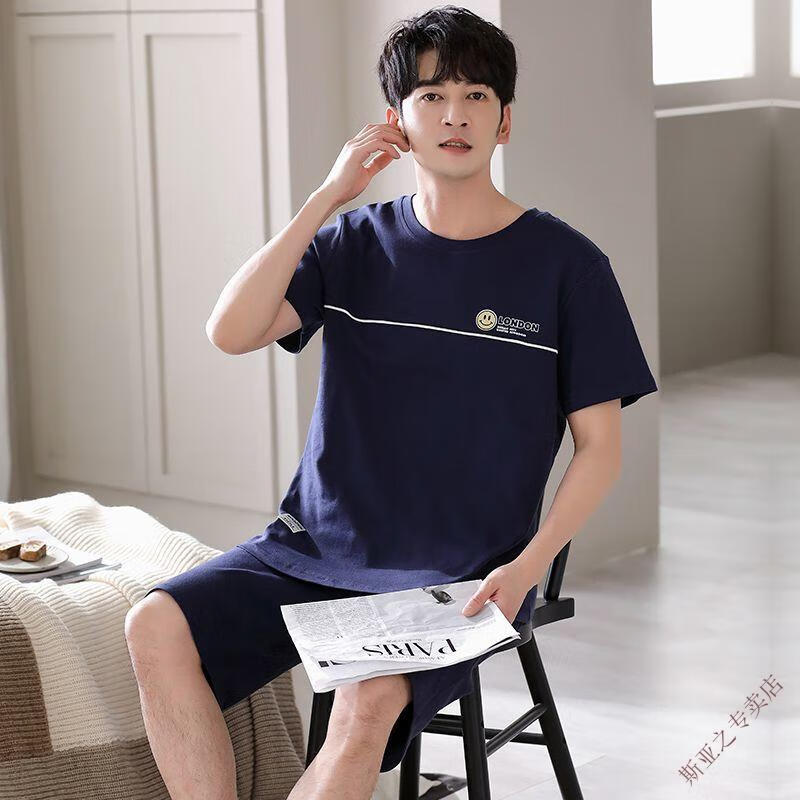 48ac2e5ad86701b2.jpg' style=