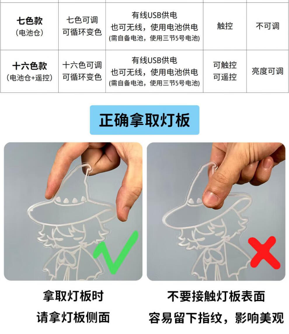 0add340c3310f500.jpg