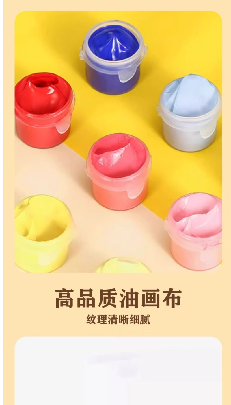 94c704dbd26fe087.png