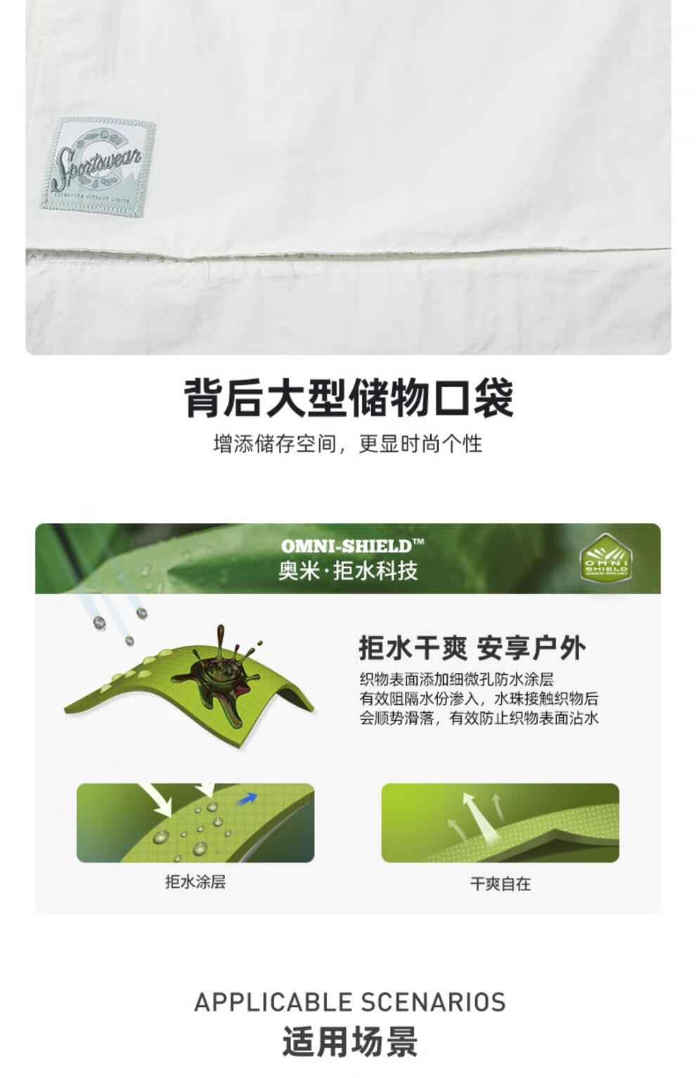 8acb9e6e6c8d1a4f.jpg