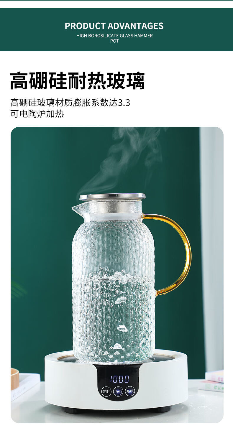 c950e242dfc830aa.jpg' style=